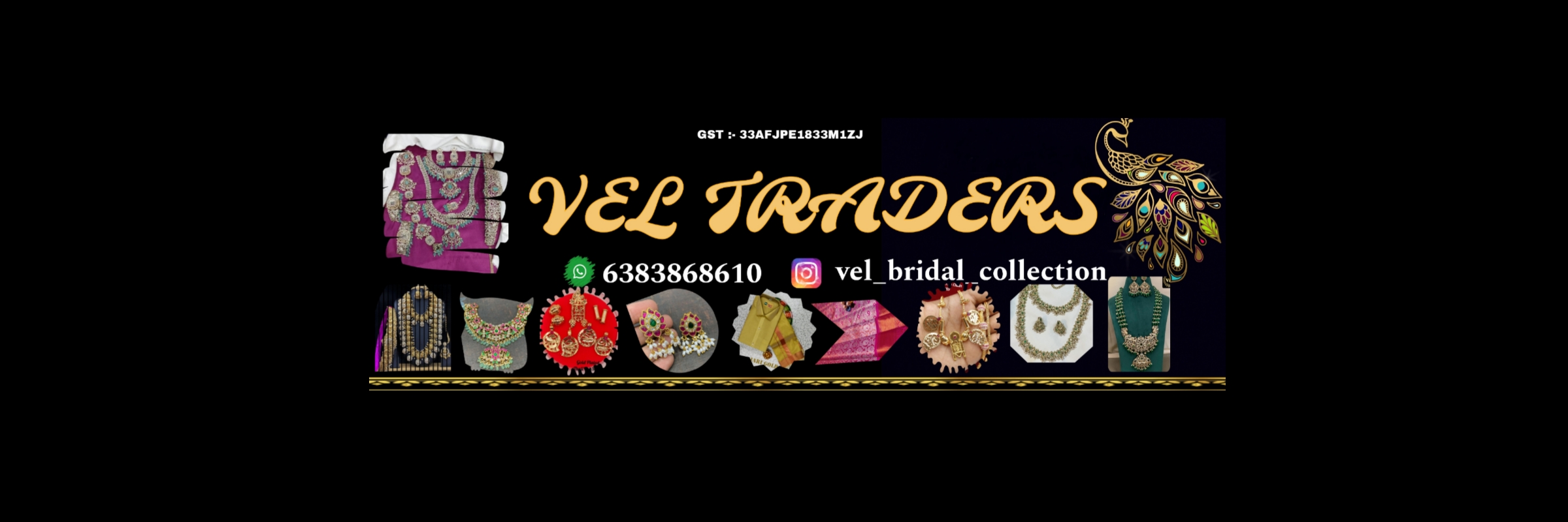 intro-banner